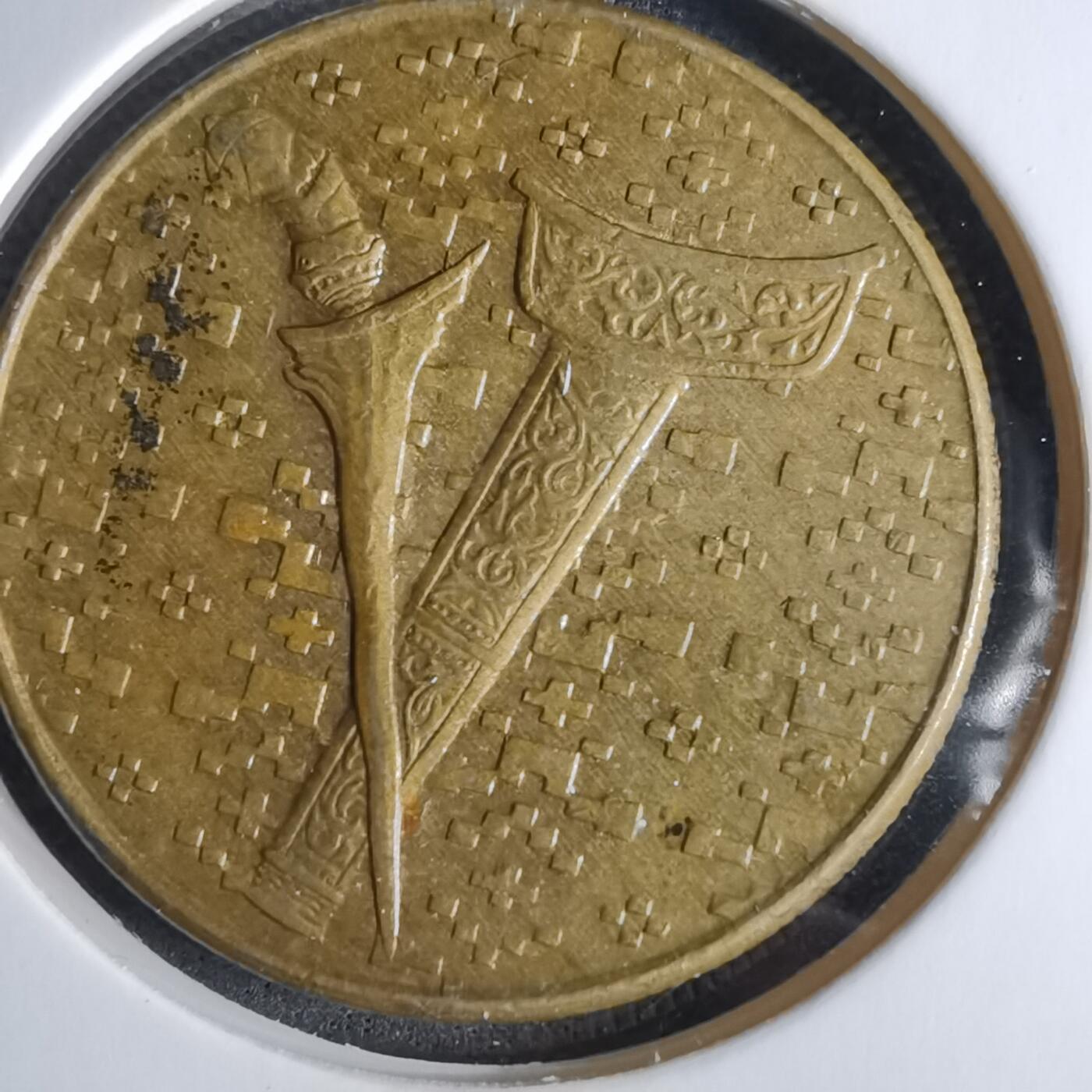 沼泽如烟--第984场