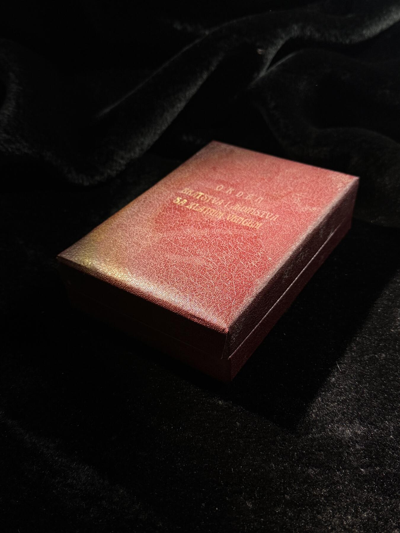 南斯拉夫小玩具专场