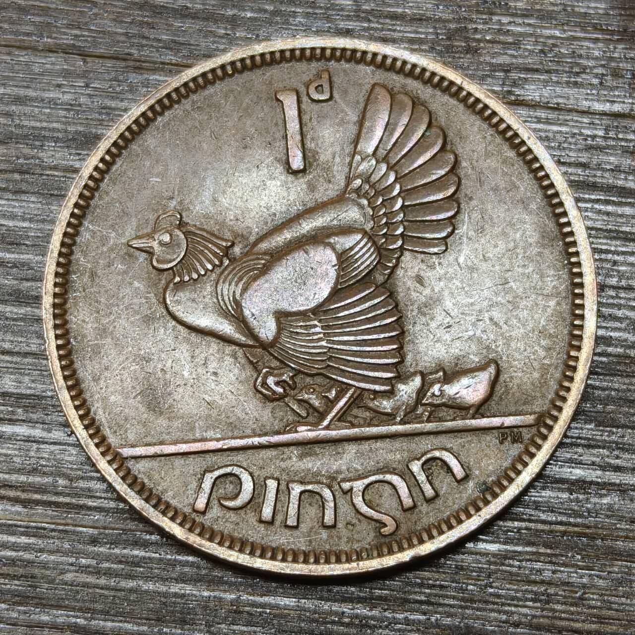 【本场4.12号发货】★第145★散币专场 不寄存，30包邮。不满30元，支付5元运费。《接受代拍 代送NGC评级》 81【无寄存】爱尔兰 1948年 1便士 母鸡和小鸡竖琴 青铜币