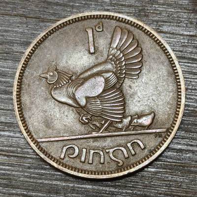 【本场4.12号发货】★第145★散币专场 不寄存，30包邮。不满30元，支付5元运费。《接受代拍 代送NGC评级》 - 81【无寄存】爱尔兰 1948年 1便士 母鸡和小鸡竖琴 青铜币