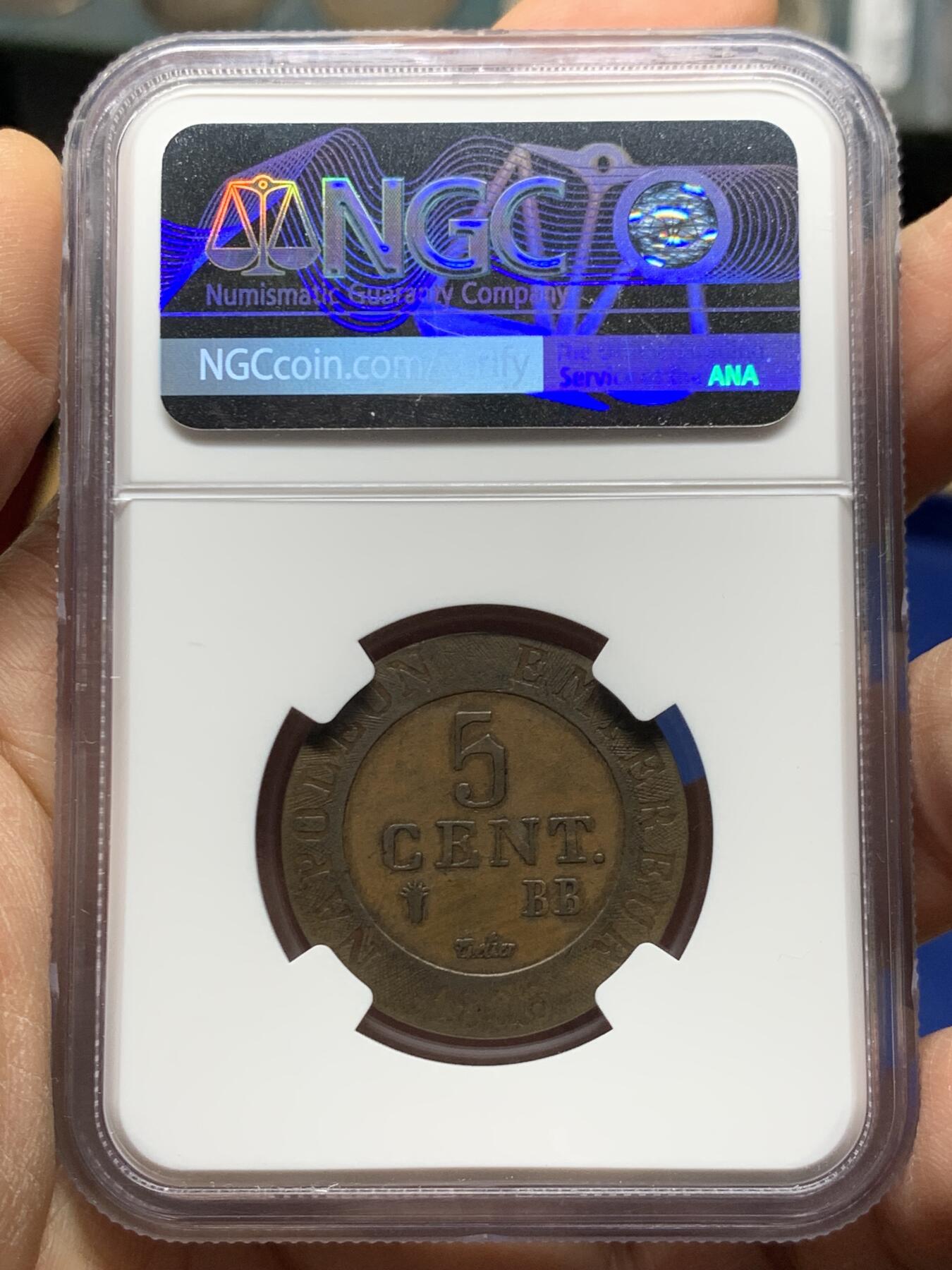 《竞宝斋》第464场 周日，周一，周二，3场连拍 （全场包邮）欢迎送拍 NGC XF45BN 法国 1808年 拿破仑一世 5生丁铜币 独年发行 难得状态