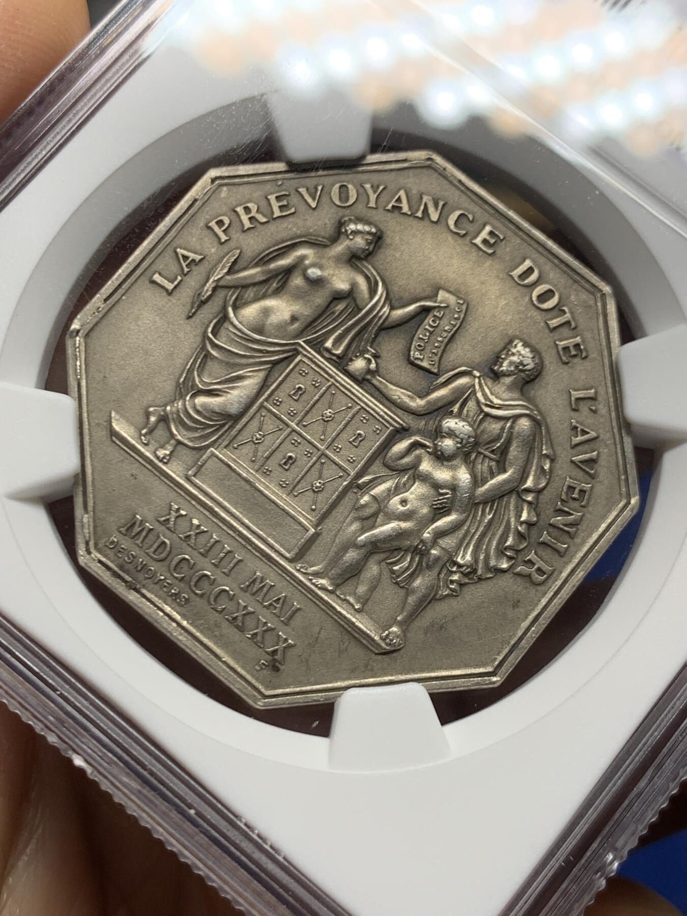 《竞宝斋》第465场 周日，周一，周二，3场连拍 （全场包邮）欢迎送拍