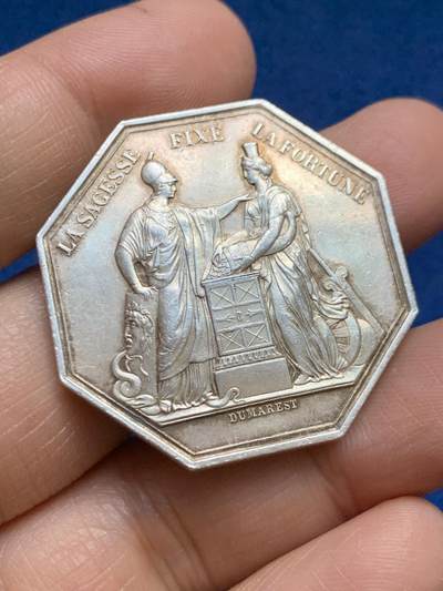 《竞宝斋》第465场 周日，周一，周二，3场连拍 （全场包邮）欢迎送拍 - 法国法兰西银行八角银质代币，25.19g，36.1mm，丰饶角1argent边铭