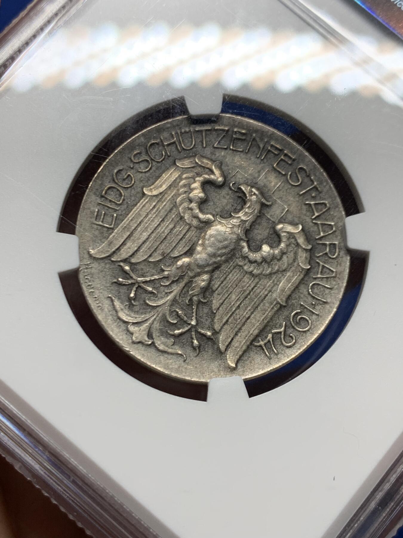 《竞宝斋》第465场 周日，周一，周二，3场连拍 （全场包邮）欢迎送拍 NGC MS64 瑞士1924年阿尔高州阿劳射击节银章 磨砂质感 鹰徽细腻 整体包浆搭配图案映衬出十足朦胧感