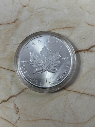 第190期拍卖 - 加拿大2016年5加元普制银币 枫叶（带枫叶安全标） 1盎司9999银