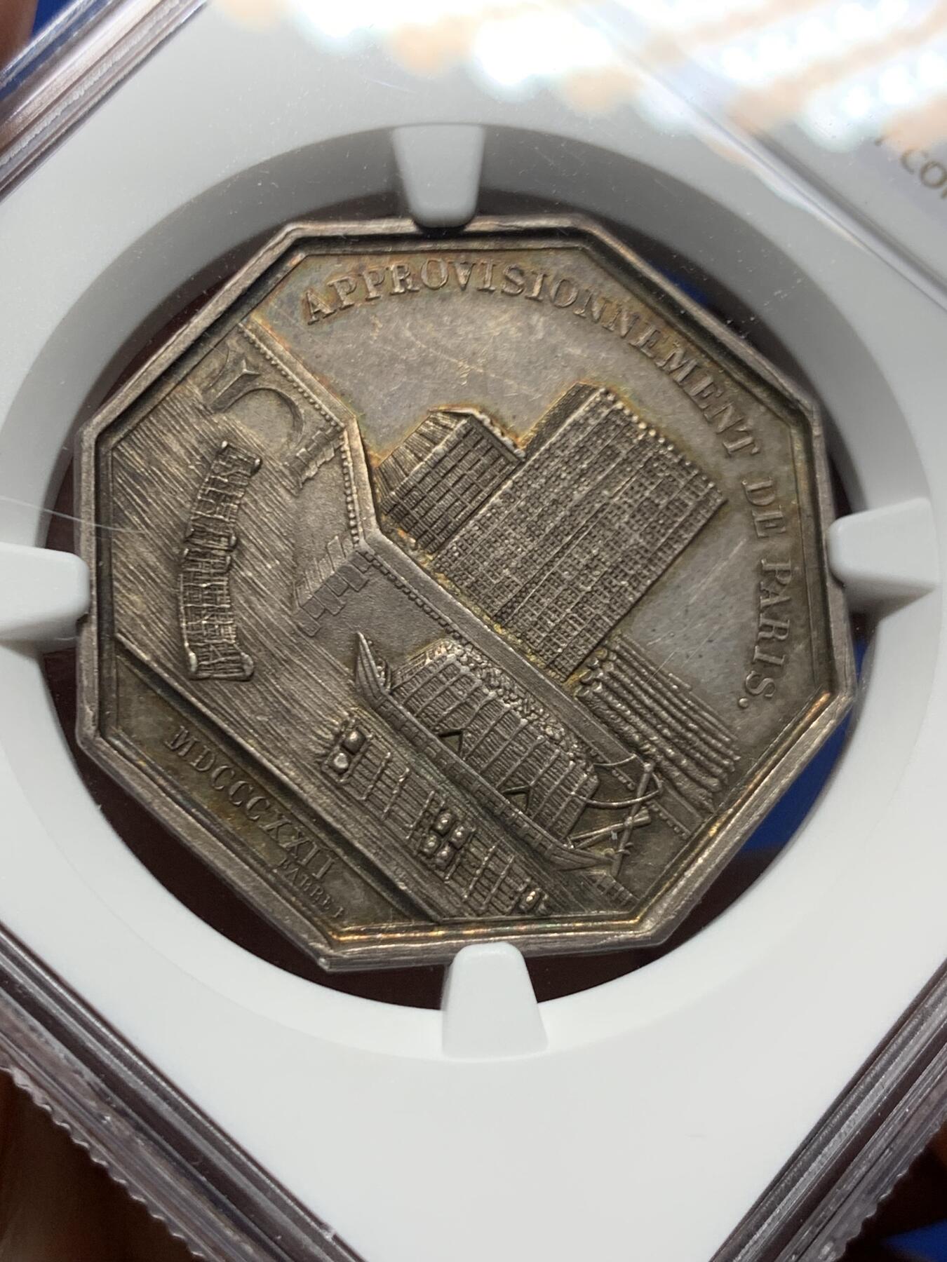 《竞宝斋》第465场 周日，周一，周二，3场连拍 （全场包邮）欢迎送拍