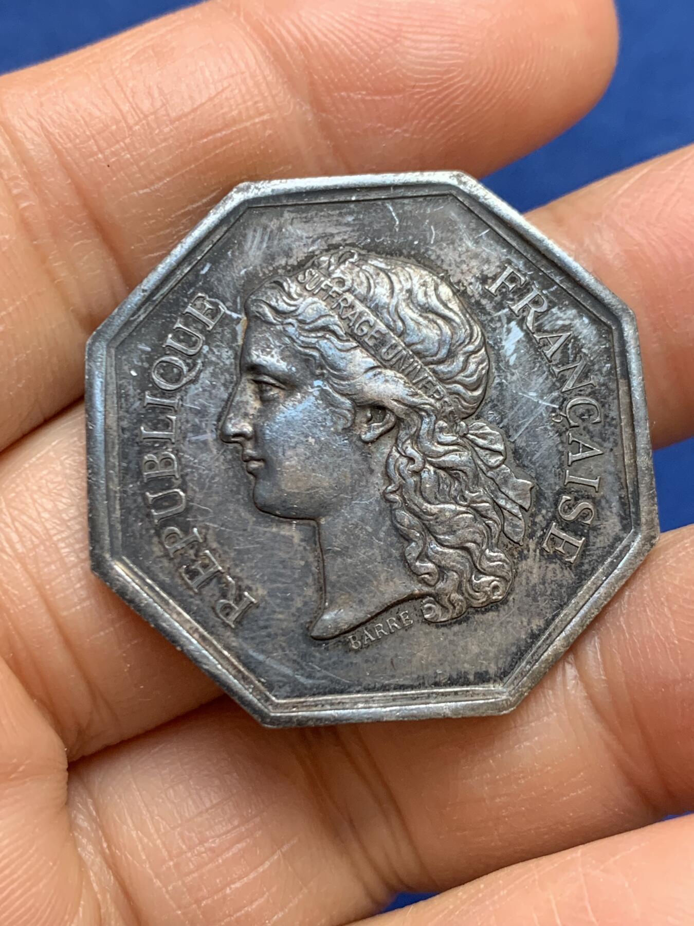 《竞宝斋》第465场 周日，周一，周二，3场连拍 （全场包邮）欢迎送拍