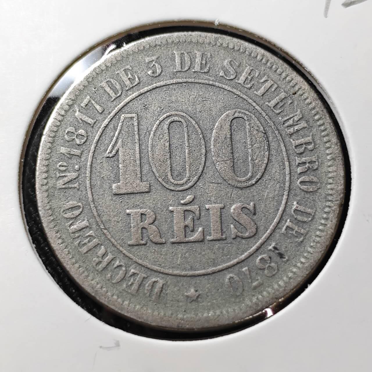 KK钱币收藏小铺  第392期  2月预留时间 周末发货  1882巴西100比塞塔