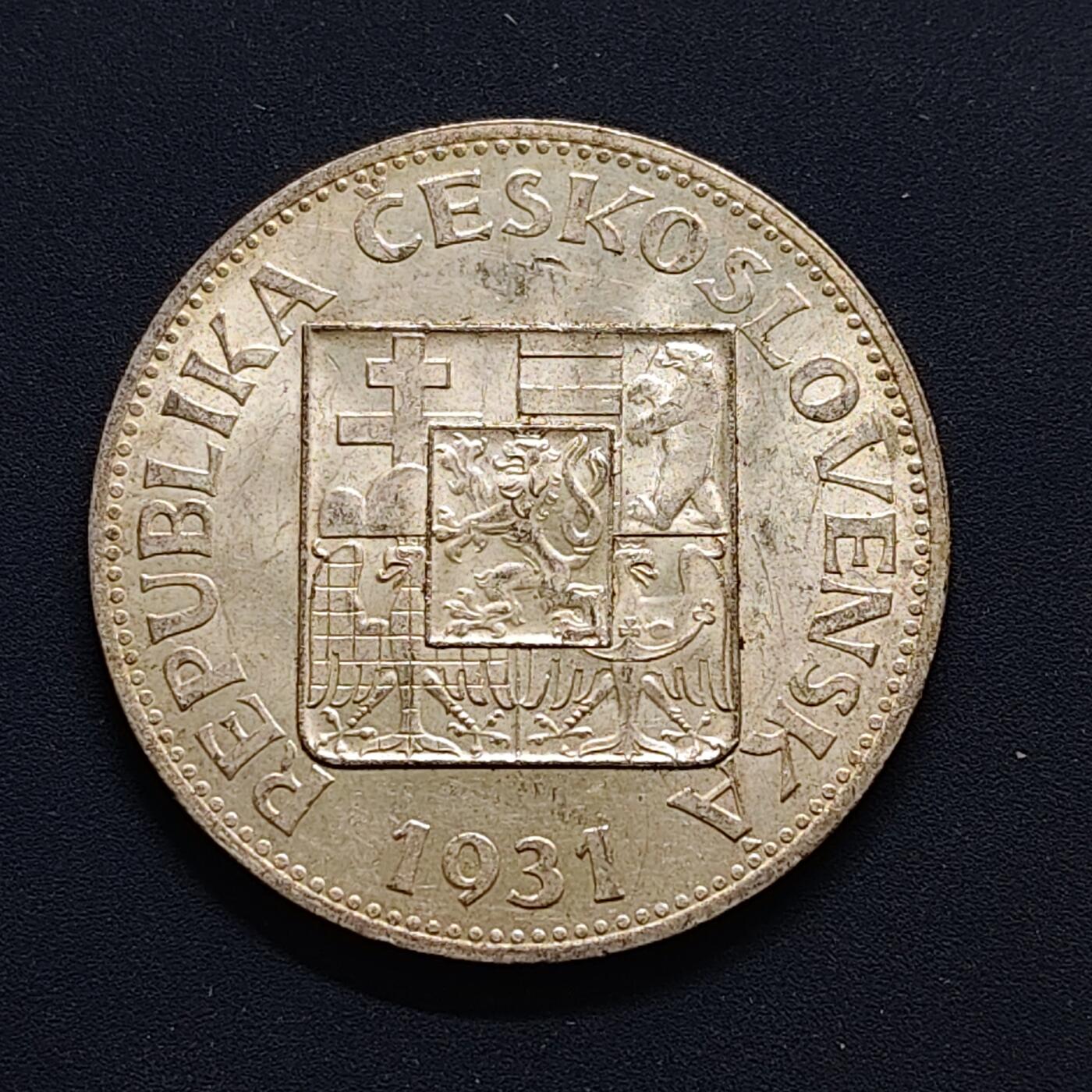 【全场包邮】纯粹捡漏拍500场-持续更新中