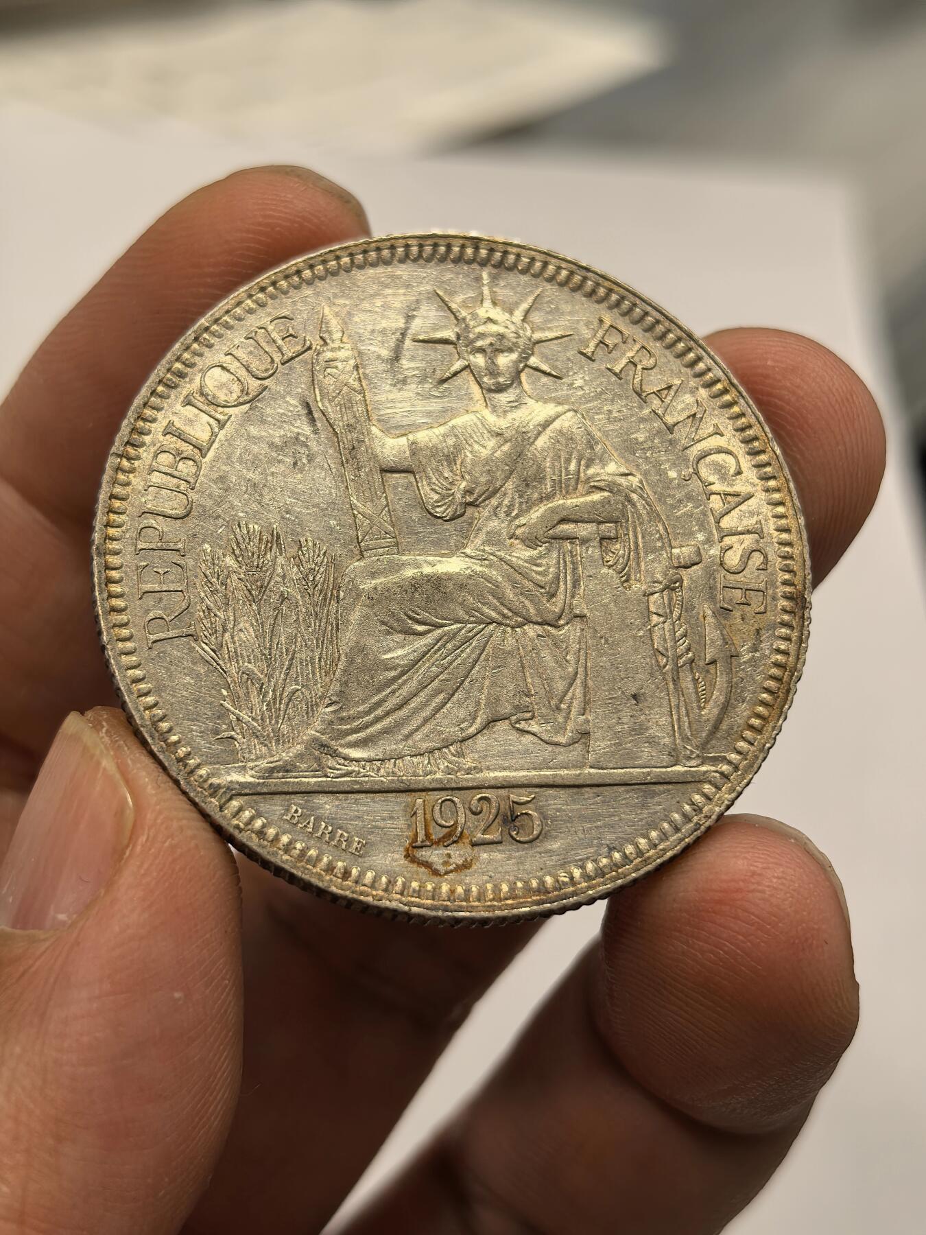 博洋堂“心向春光”2月精品大拍专场暨第160期（全场包邮） 法属印支1925A坐洋 原光好品 稀少