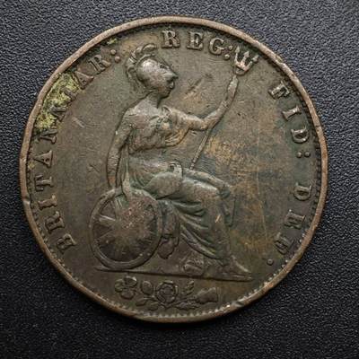 【淘币小摊】实时拍第八百六十三拍   小银币散币场   年前最后一周 之前的预留小年前全部发出 请更换最新收货地址  - 英国1857年维多利亚半便士铜币