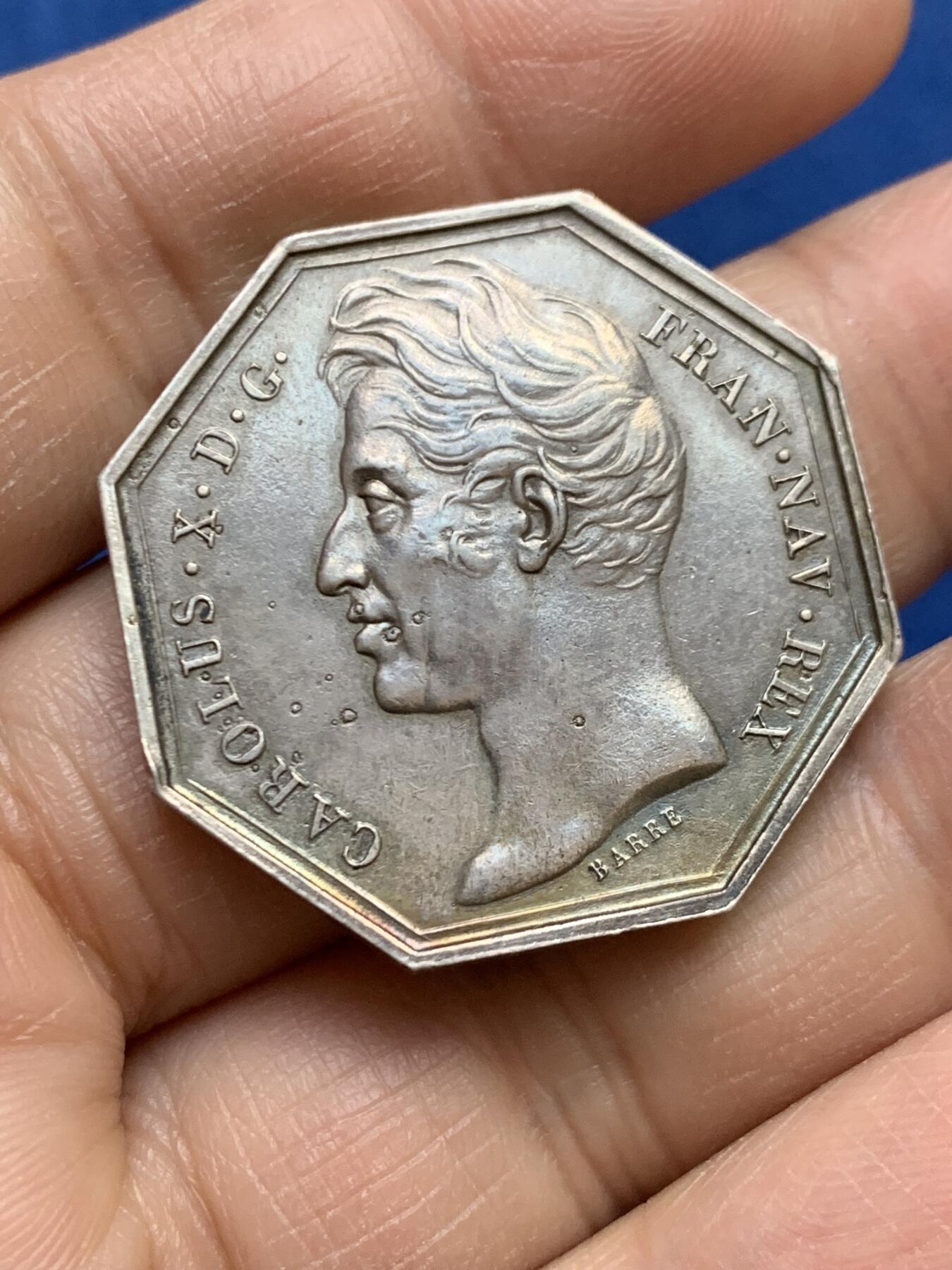 《竞宝斋》第465场 周日，周一，周二，3场连拍 （全场包邮）欢迎送拍