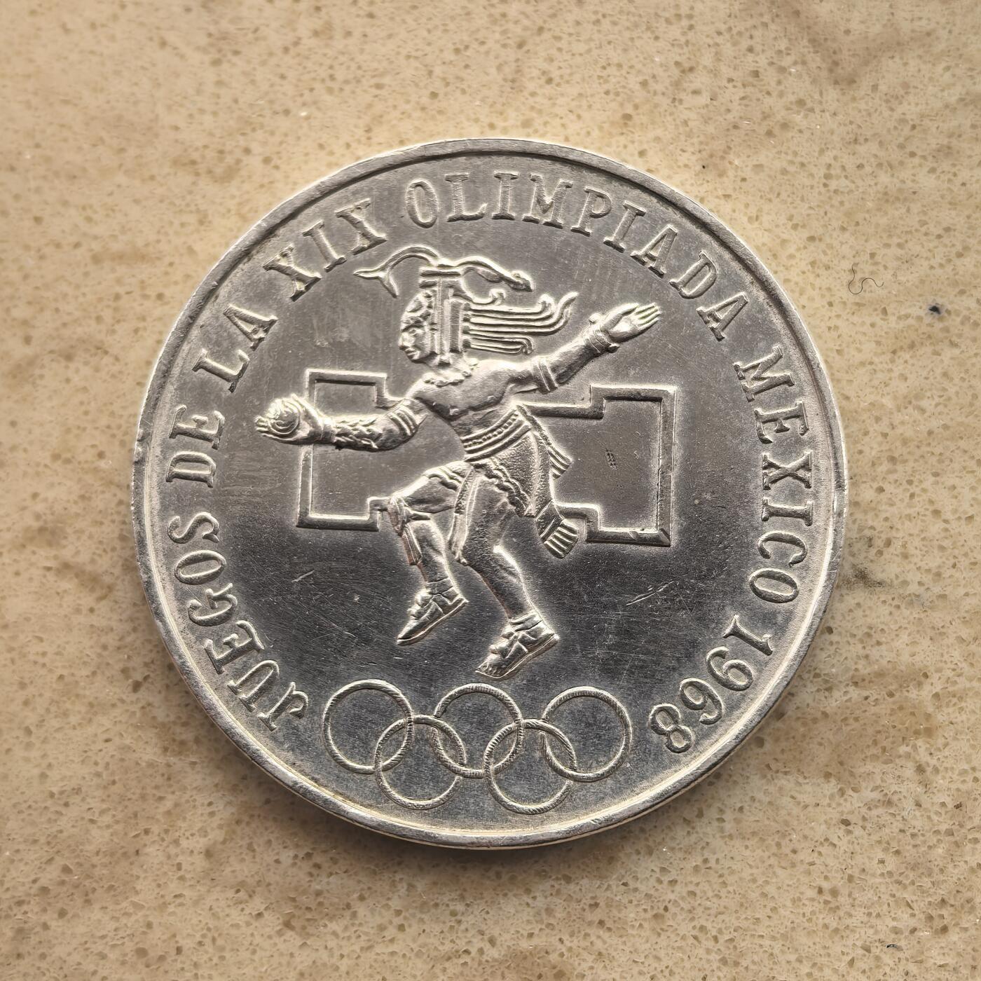 道一币馆币章第一百六十五场 墨西哥1968年墨西哥奥运会25比索银币 22.6g  720s