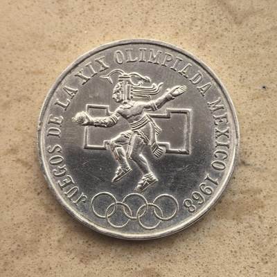 道一币馆币章第一百六十五场 - 墨西哥1968年墨西哥奥运会25比索银币 22.6g  720s