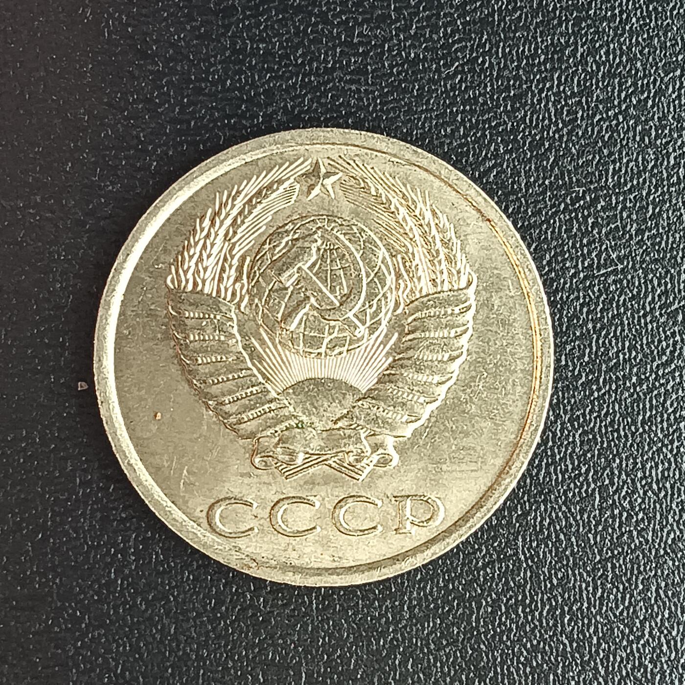 逸泉钱币2026第十二组世界钱币专场春节千件大拍A1614～2574 1939 苏联20戈比亚尔