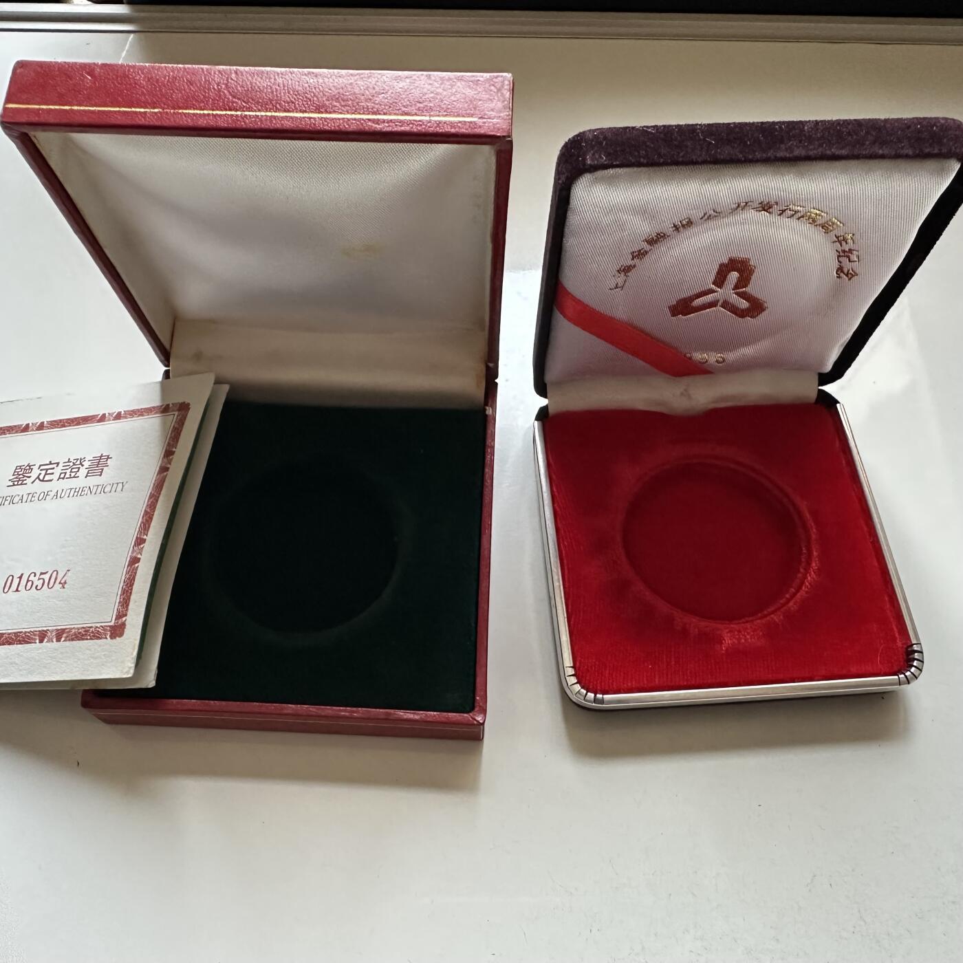 🌹外币初藏🌹🐯2026年第16场 快递将在12号停运 年前需发货的抓紧 ，年后正月十五恢复发货 银币收藏盒   2只