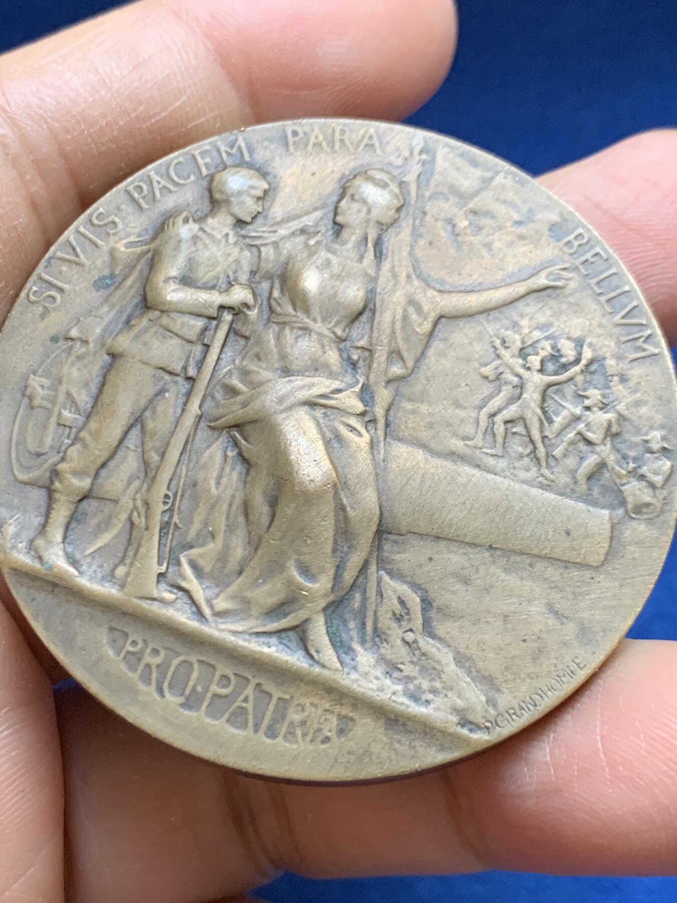 《竞宝斋》第465场 周日，周一，周二，3场连拍 （全场包邮）欢迎送拍 法国军事准备铜章 65.75克 49.5mm 丰饶角铜标