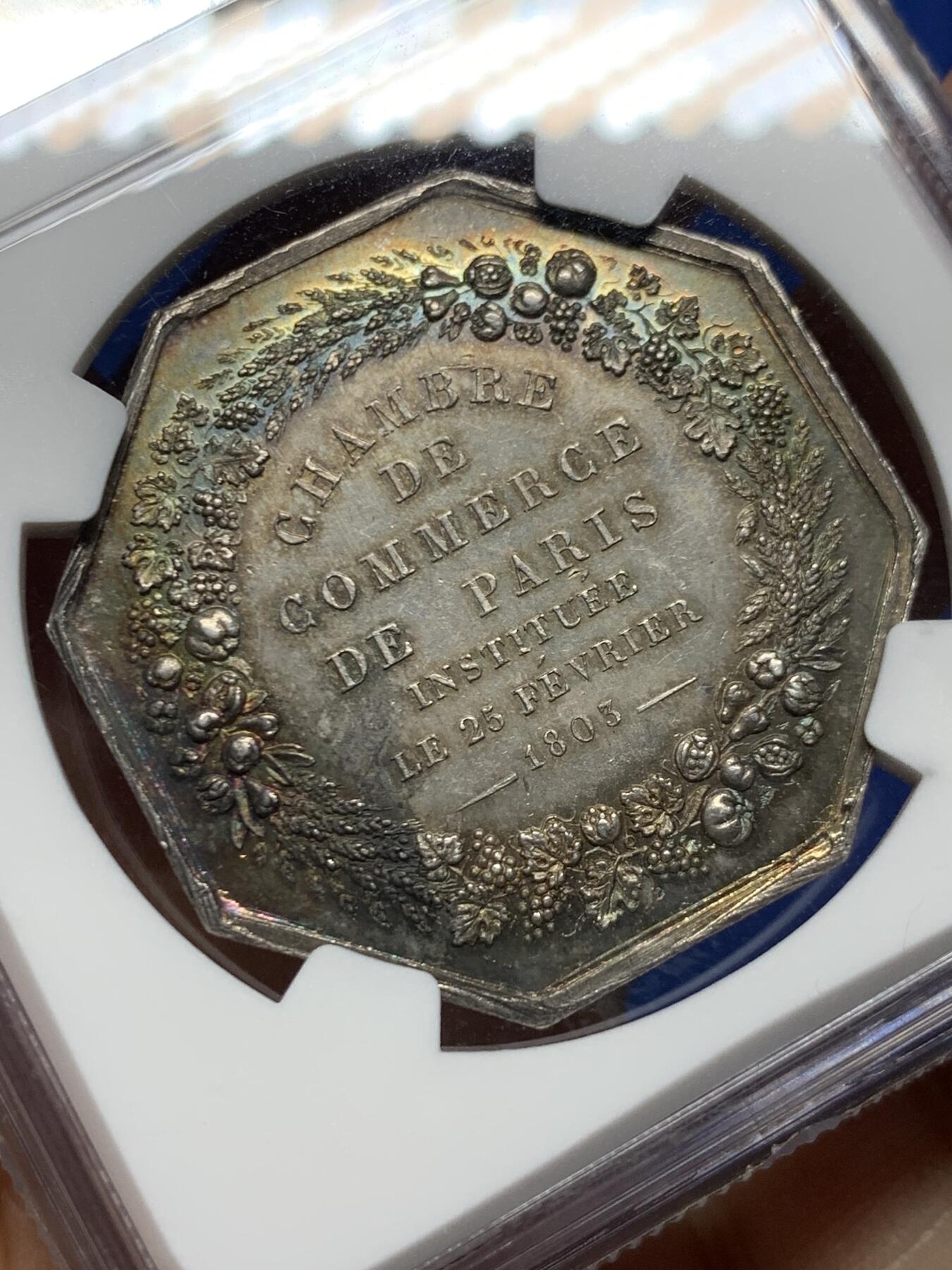 《竞宝斋》第465场 周日，周一，周二，3场连拍 （全场包邮）欢迎送拍