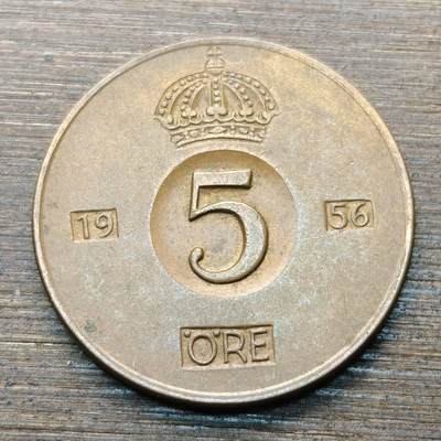 【本场4.12号发货】★第145★散币专场 不寄存，30包邮。不满30元，支付5元运费。《接受代拍 代送NGC评级》 - 77【无寄存】瑞典 1956年 5欧尔 铜币