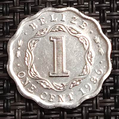 布加迪🐬～世界钱币(上海)🌾第 273 期 /  各国套币和散币 - 伯利兹🇧🇿 1986年 1分铝币