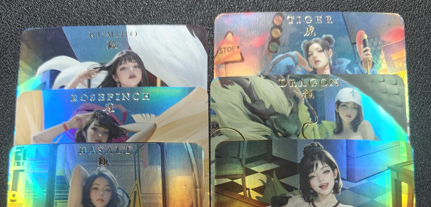 天玑星卡拍第168期《2.3周二截拍艺气风发》持续收拍收评中 满赠卡需备注 卡将卡牌 财神 狐 龟 雀 虎 龙 艺术版 彩闪 六张