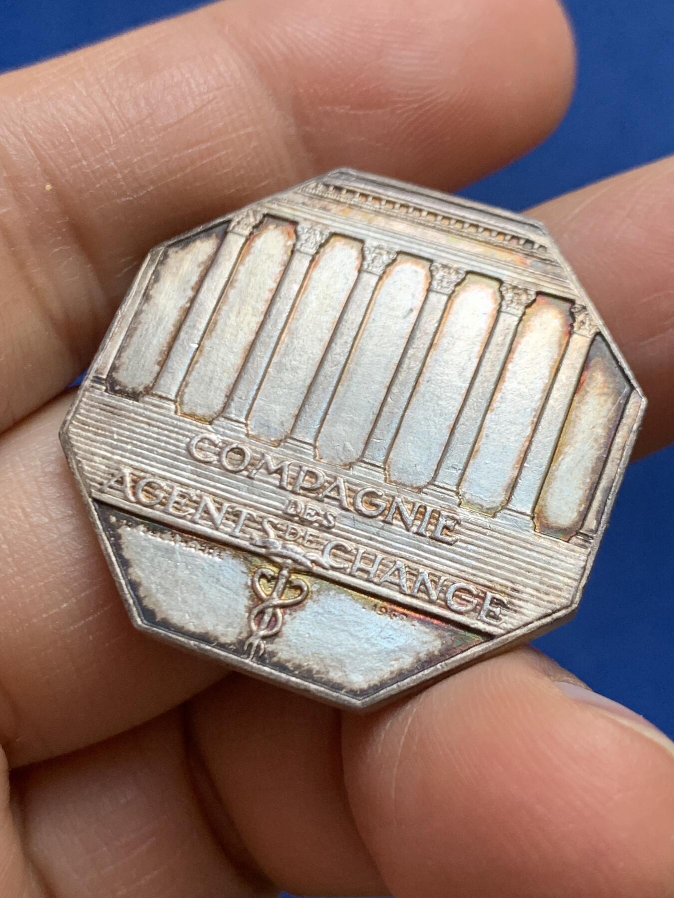 《竞宝斋》第465场 周日，周一，周二，3场连拍 （全场包邮）欢迎送拍