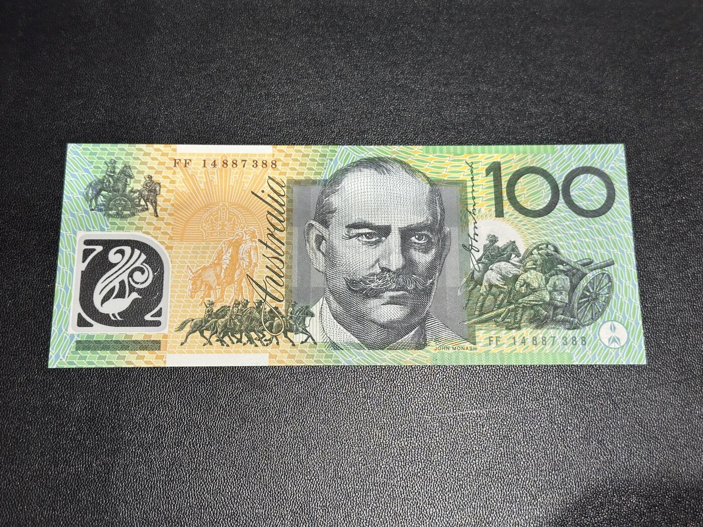 《外钞收藏家》第六百零八期（精选场）（本平台长期征集拍品、欢迎藏友们联系合作） 2014年澳大利亚100元 全新UNC 尾88