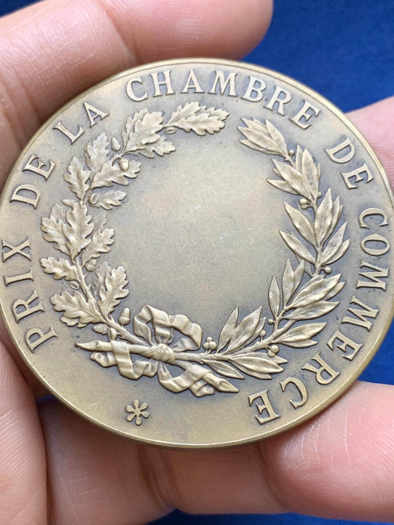 《竞宝斋》第465场 周日，周一，周二，3场连拍 （全场包邮）欢迎送拍 法国滨海布洛涅商会铜章，56.05g，50.2mm，边铭：三角形+铜标