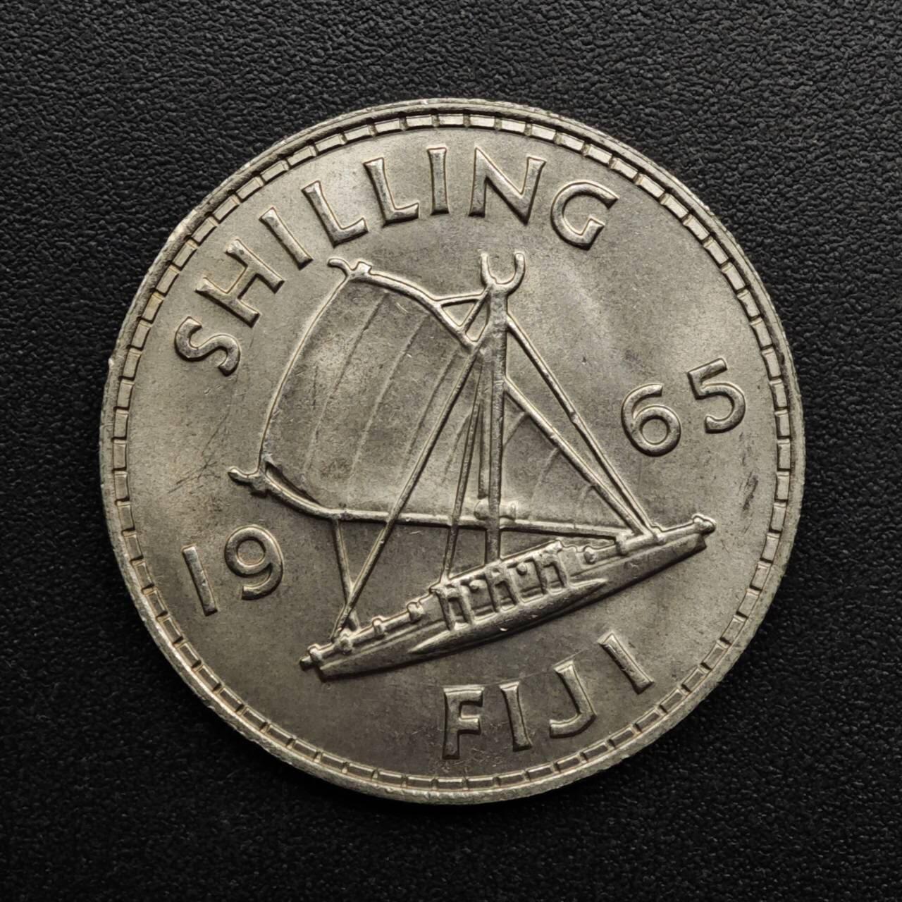 【淘币小摊】实时拍第八百六十三拍   小银币散币场   年前最后一周 之前的预留小年前全部发出 请更换最新收货地址  斐济1965年伊丽莎白二世一先令镍币