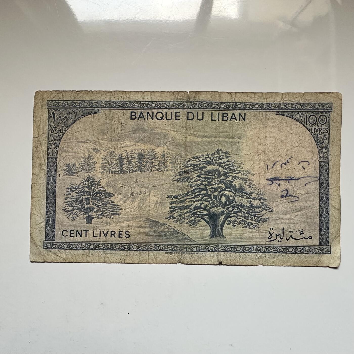 🌹外币初藏🌹🐯2026年第16场 快递将在12号停运 年前需发货的抓紧 ，年后正月十五恢复发货