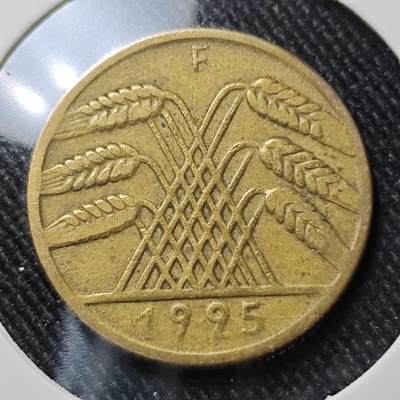 KK钱币收藏小铺  第392期  2月预留时间 周末发货 -  1925魏玛10分