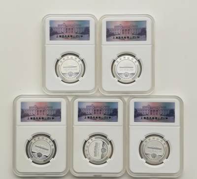 博洋堂“心向春光”2月精品大拍专场暨第160期（全场包邮） - 上海造币厂五岳炫彩河山纪念银章一套5枚，共含纯银25克