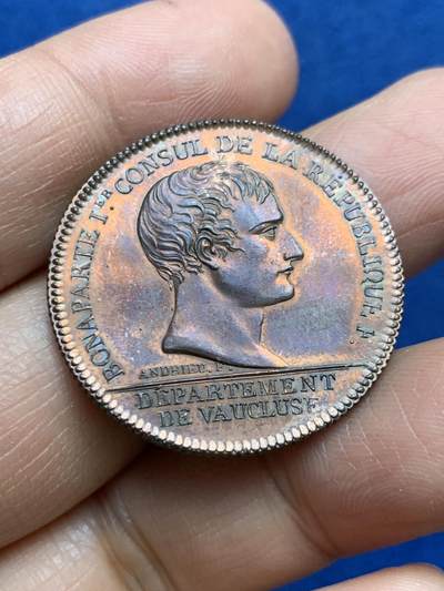 《竞宝斋》第465场 周日，周一，周二，3场连拍 （全场包邮）欢迎送拍 - 法国拿破仑一世头像阿维尼翁商会铜质代币，11.81g，30.7mm，早期无边铭