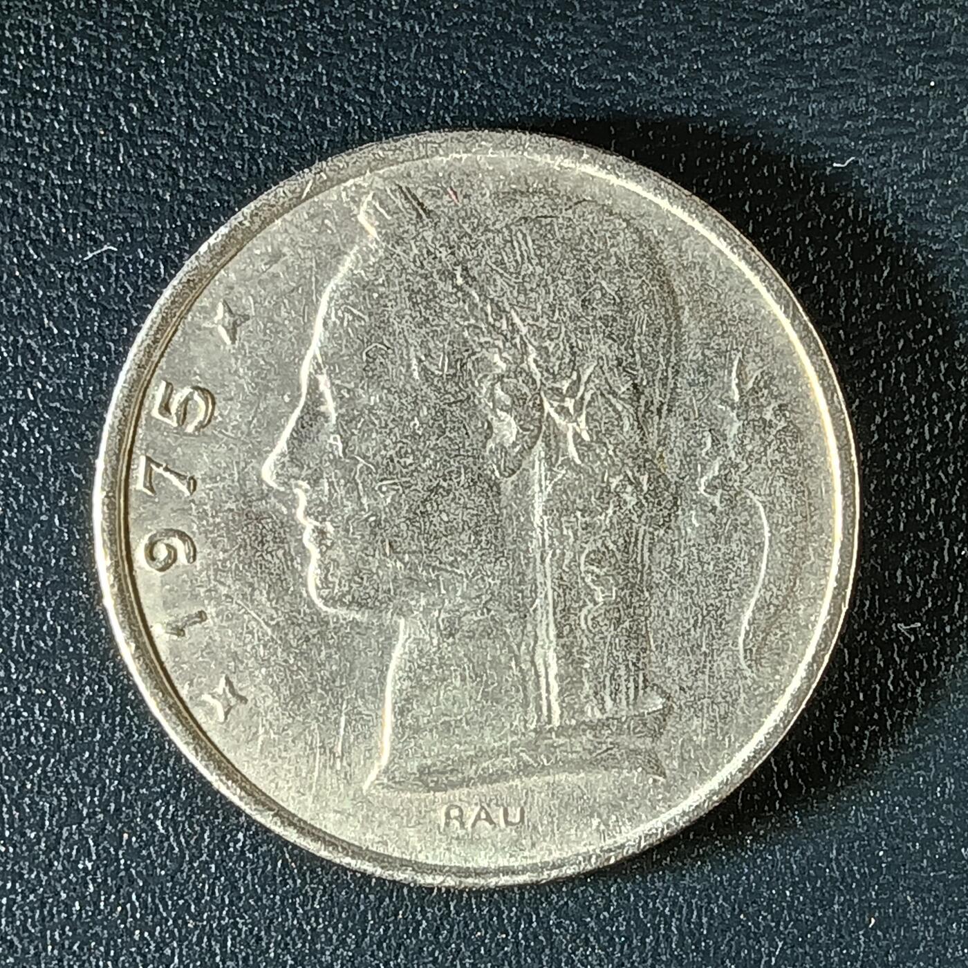 逸泉钱币2026第十二组世界钱币专场春节千件大拍A1614～2574 1945 比利时5法郎