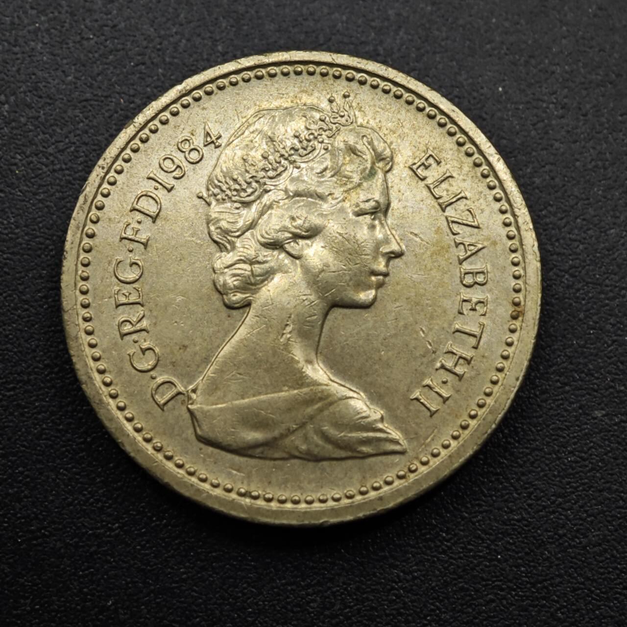 【淘币小摊】实时拍第八百六十三拍   小银币散币场   年前最后一周 之前的预留小年前全部发出 请更换最新收货地址 