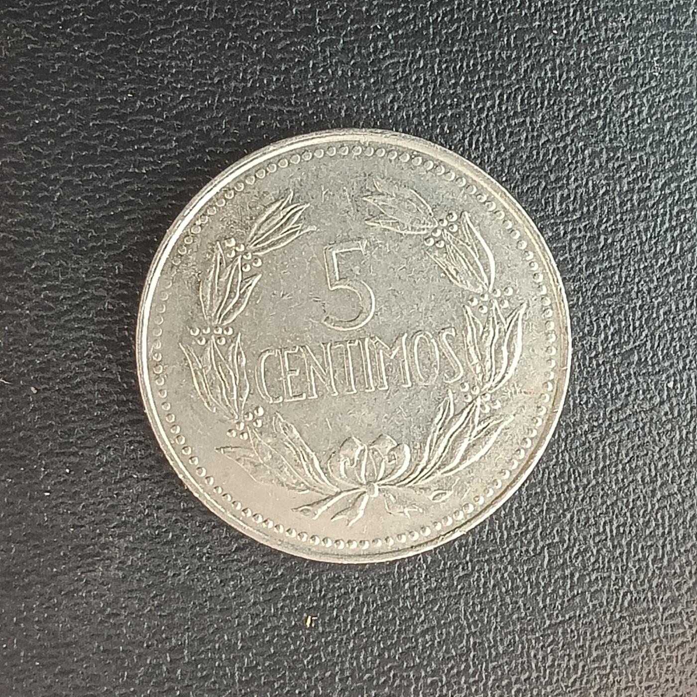 逸泉钱币2026第十二组世界钱币专场春节千件大拍A1614～2574 2081委内瑞拉5分