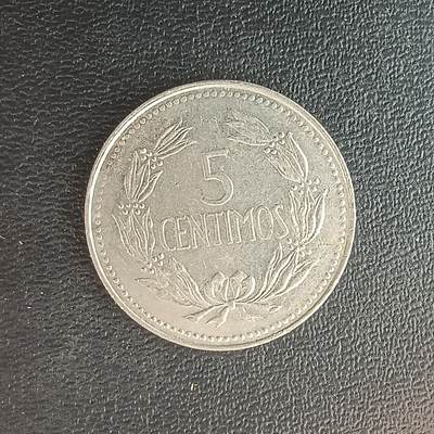 逸泉钱币2026第十二组世界钱币专场春节千件大拍A1614～2574 - 2081委内瑞拉5分