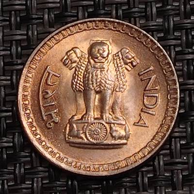 布加迪🐬～世界钱币(上海)🌾第 273 期 /  各国套币和散币 - 印度🇮🇳 1986年 25派沙