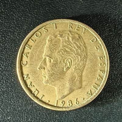 逸泉钱币2026第十八场世界各国散币纪念币AF1633-2572 1904 西班牙100比赛塔