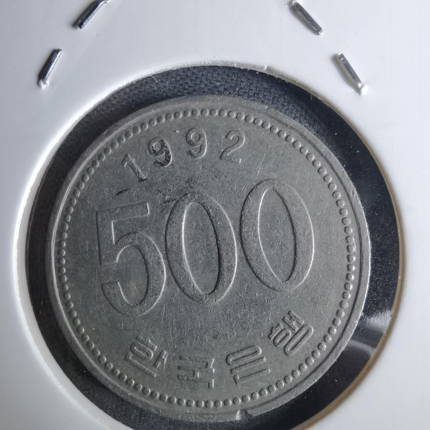 沼泽如烟--第984场