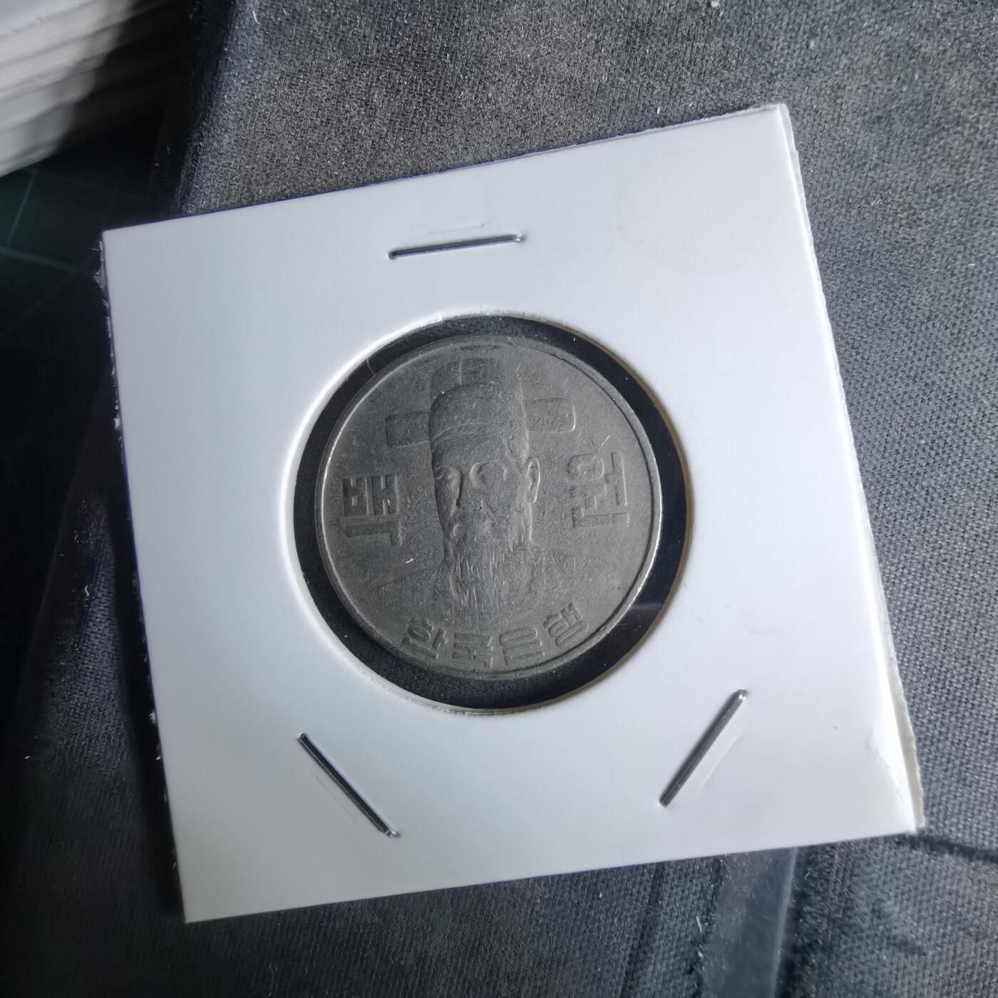 沼泽如烟--第984场