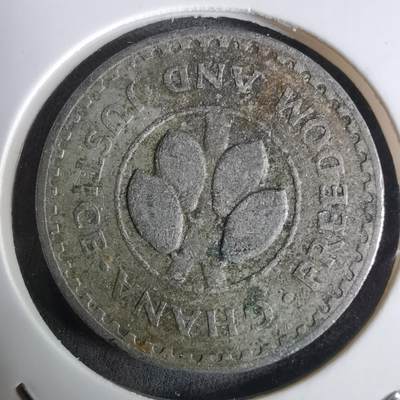 沼泽如烟--第984场 - 加纳1967年20比塞瓦