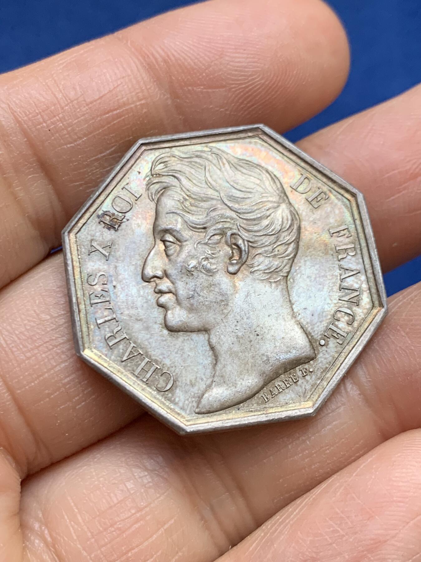 《竞宝斋》第465场 周日，周一，周二，3场连拍 （全场包邮）欢迎送拍