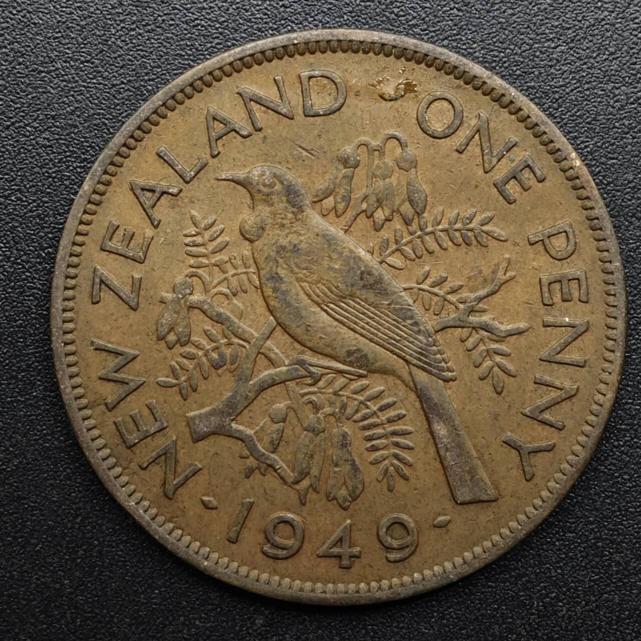 【淘币小摊】实时拍第八百六十三拍   小银币散币场   年前最后一周 之前的预留小年前全部发出 请更换最新收货地址 