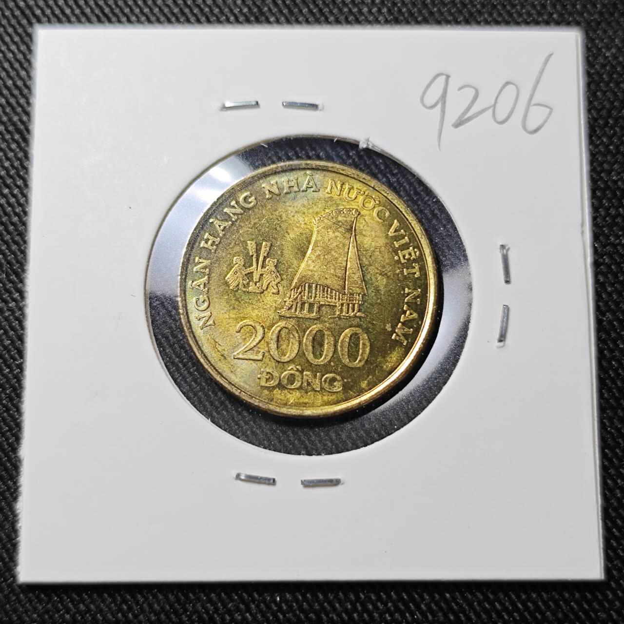 KK钱币收藏小铺  第392期  2月预留时间 周末发货  越南2000盾 好品