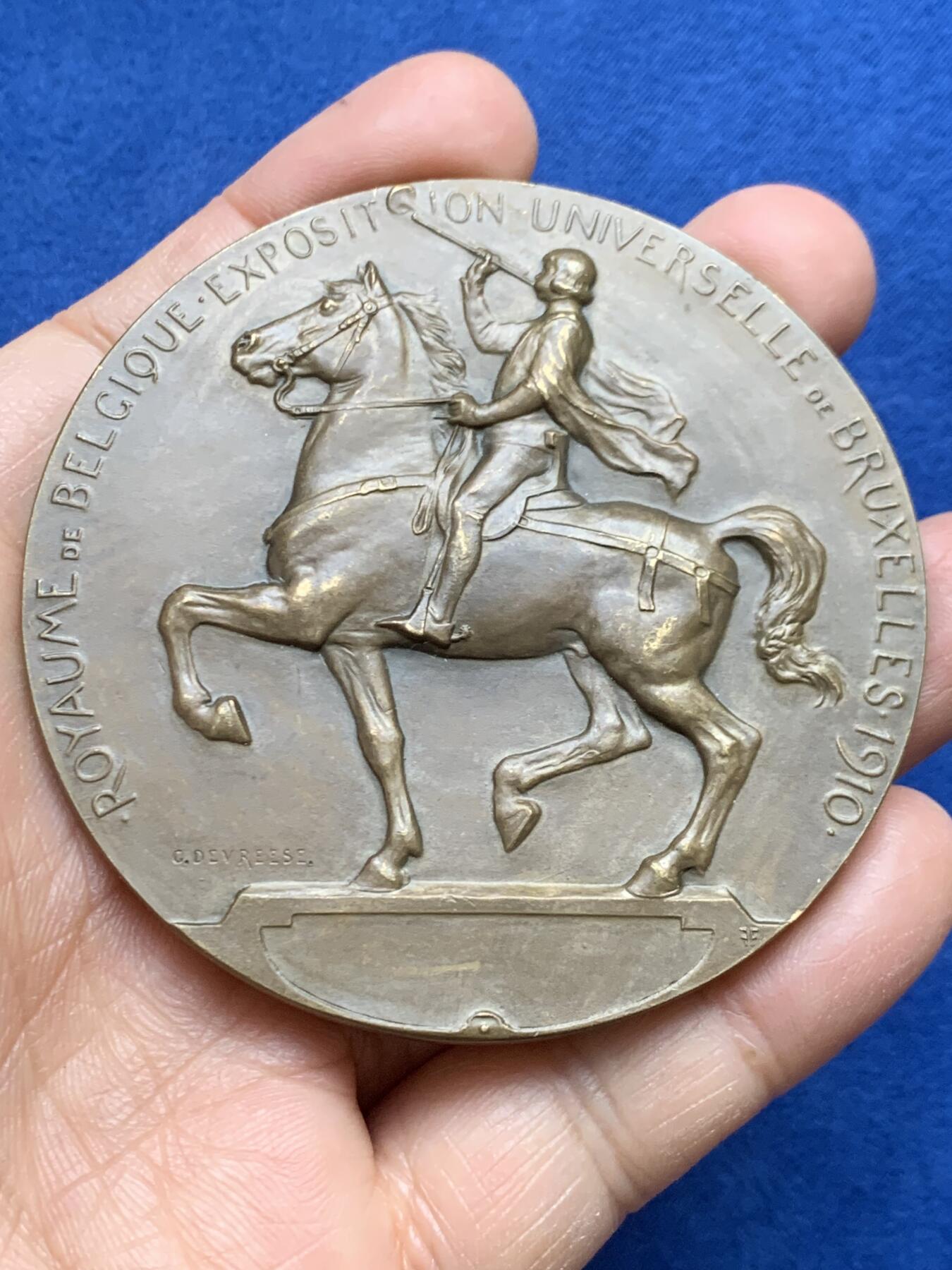 《竞宝斋》第465场 周日，周一，周二，3场连拍 （全场包邮）欢迎送拍