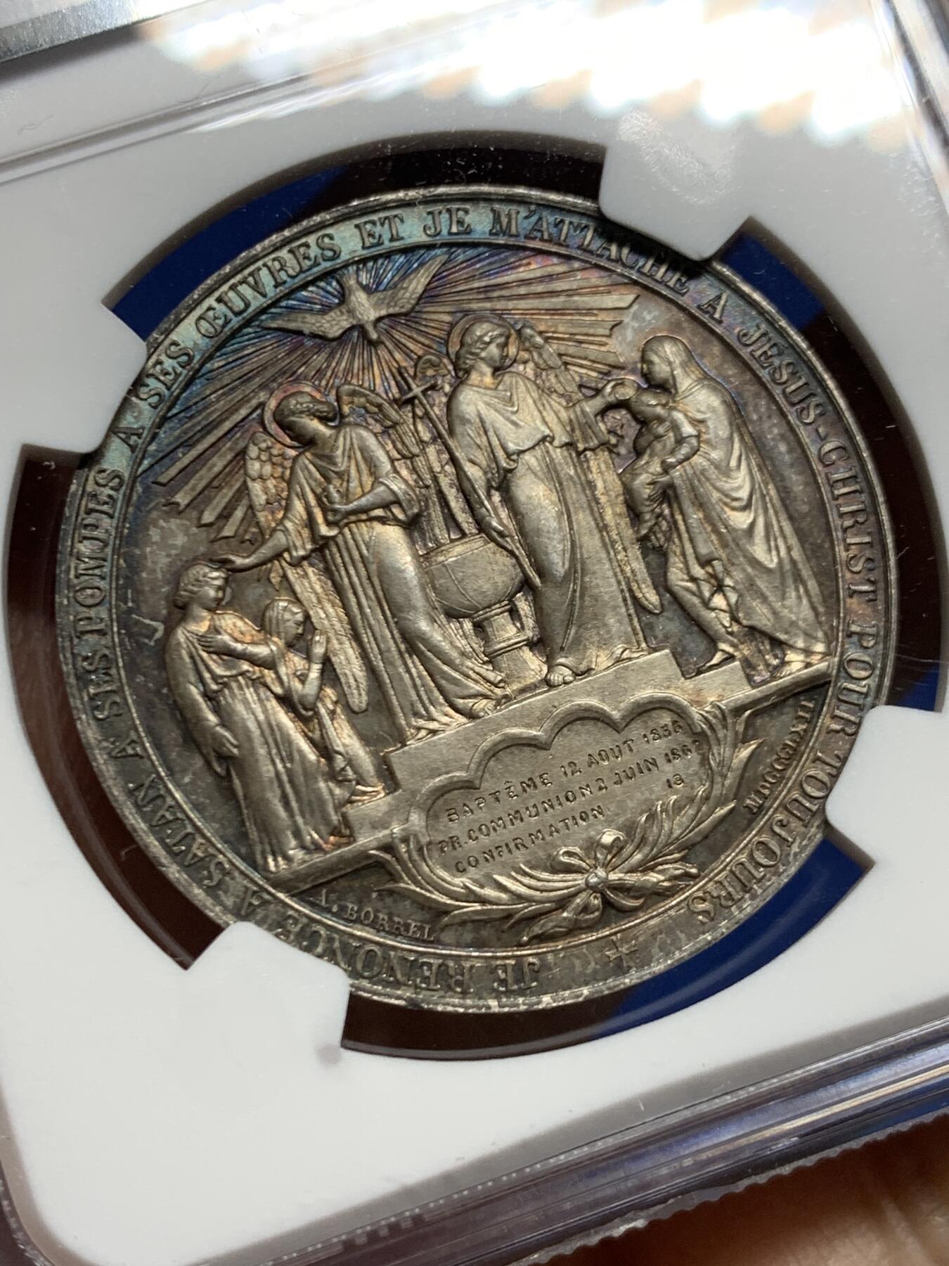 《竞宝斋》第465场 周日，周一，周二，3场连拍 （全场包邮）欢迎送拍