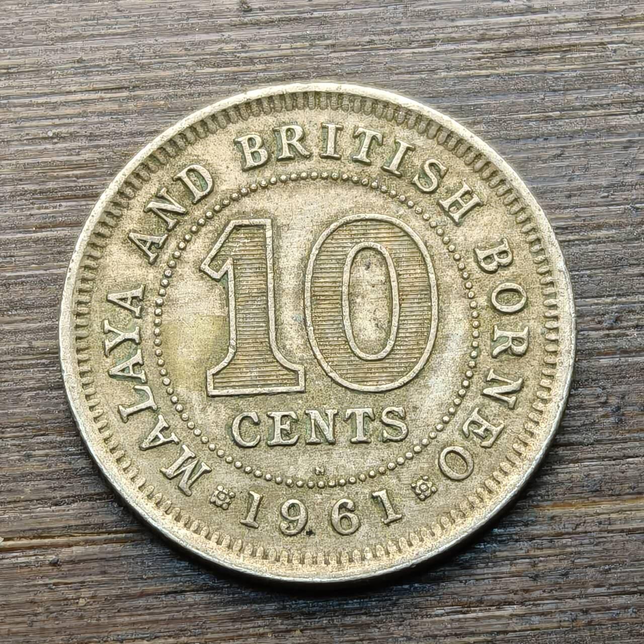 【铜匠收藏】★第144★散币专场 不寄存，30包邮。不满30元，支付5元运费。《接受代拍 代送NGC评级》