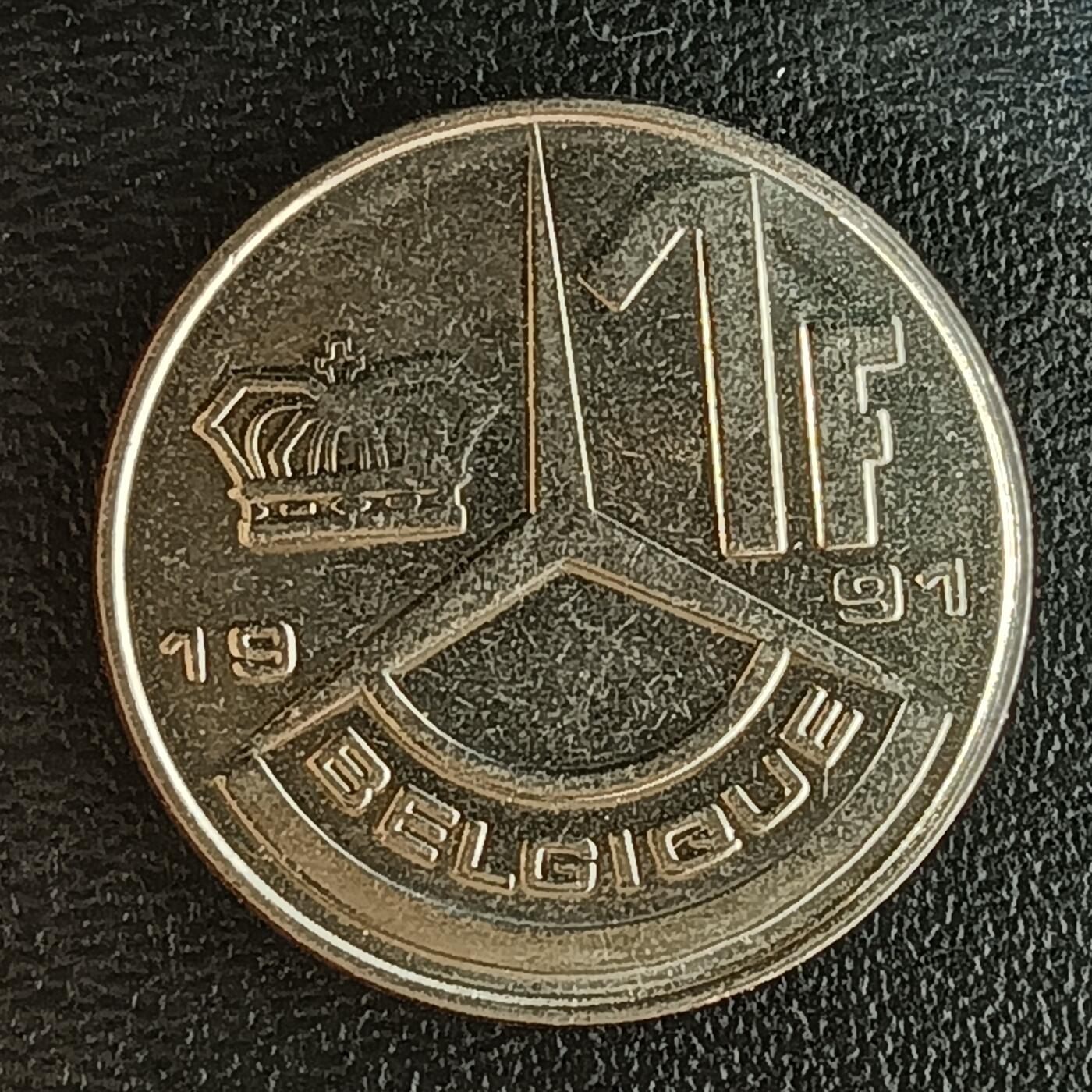 逸泉钱币2026第十二组世界钱币专场春节千件大拍A1614～2574 2174 比利时1法郎