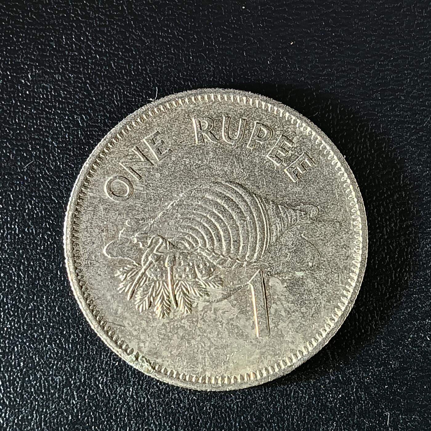 逸泉钱币2026第十二组世界钱币专场春节千件大拍A1614～2574 2016 塞舌尔1卢比